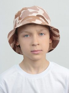 122 ЛД Панама