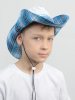 Синий, Клетка