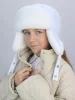 Белый